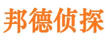 相城市出轨取证